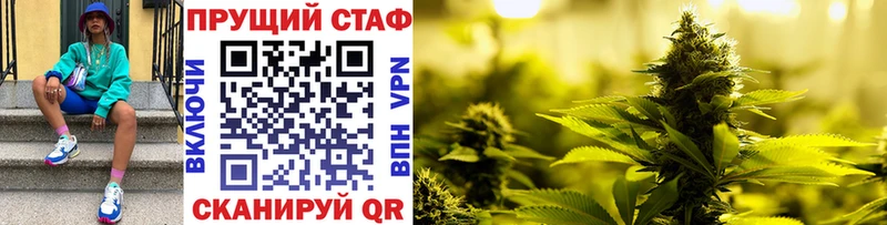Где купить наркотики Салаир COCAIN  Канабис  Мефедрон  СК  ГАШИШ 