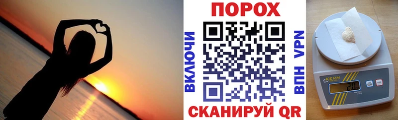 АМФЕТАМИН VHQ  продажа наркотиков  Салаир 