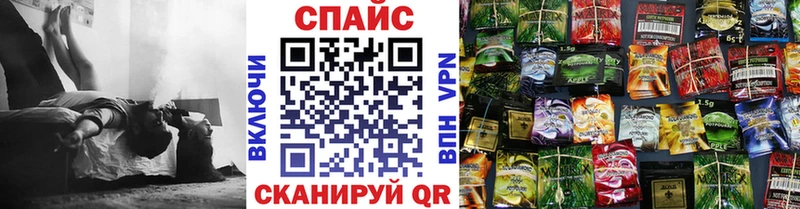 Бутират GHB  что такое   Салаир 