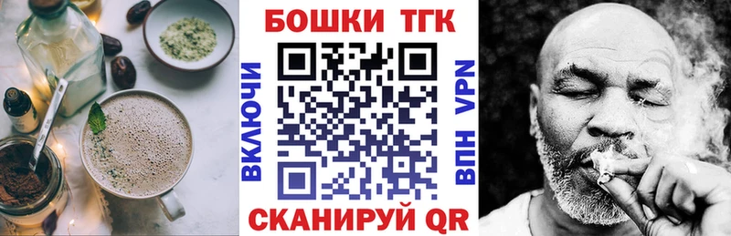Cannafood конопля  гидра маркетплейс  даркнет клад  Салаир 