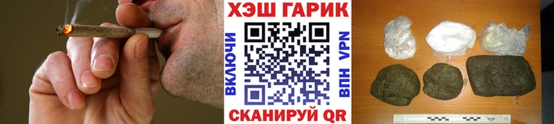 Гашиш 40% ТГК  мега рабочий сайт  Салаир  как найти закладки 