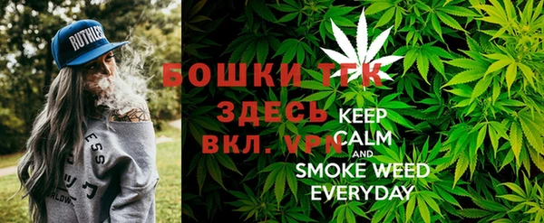 скорость Переславль-Залесский