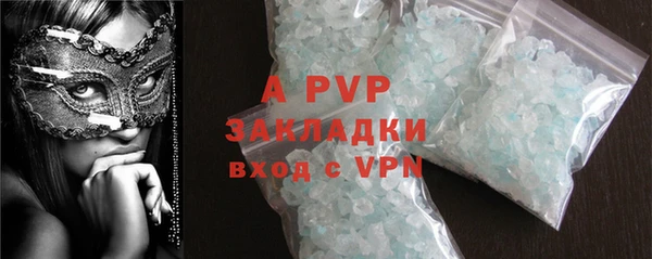 таблы Ветлуга