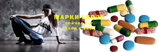 скорость Переславль-Залесский