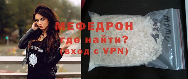 дживик Осташков