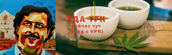 скорость Переславль-Залесский