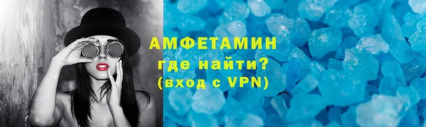 меф Пересвет