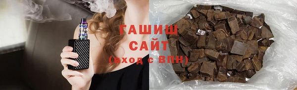 дистиллят марихуана Остров