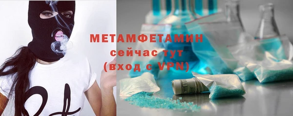 дживик Осташков