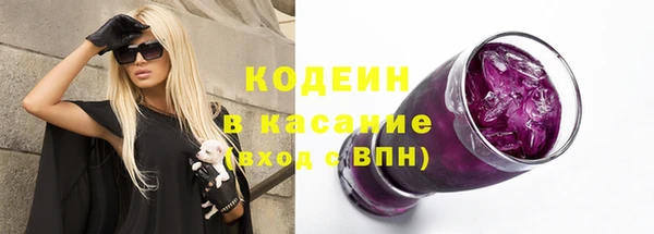 тгк Пестово