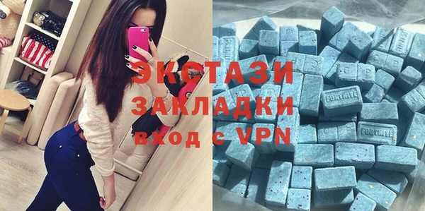 тгк Пестово