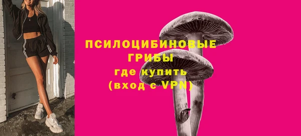 дистиллят марихуана Остров