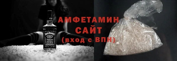 скорость Переславль-Залесский