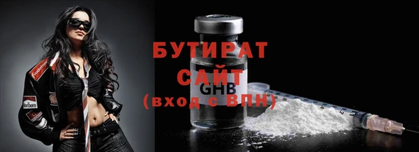 дистиллят марихуана Остров