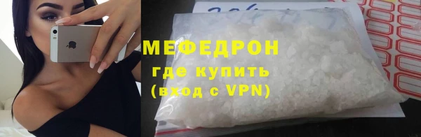 дистиллят марихуана Остров
