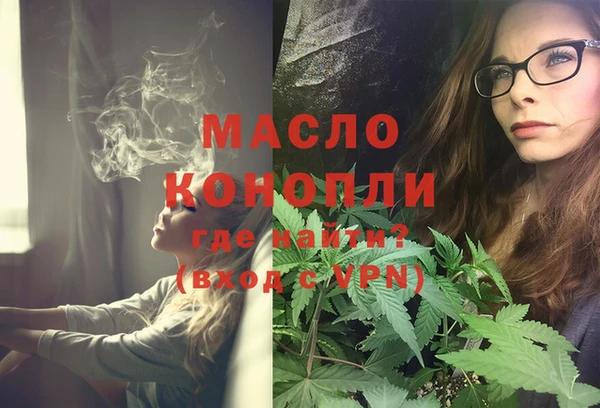 дистиллят марихуана Остров
