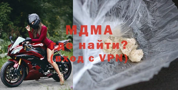дистиллят марихуана Весьегонск