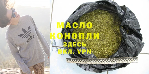 меф Пересвет