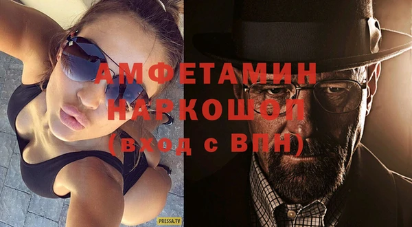 дживик Осташков
