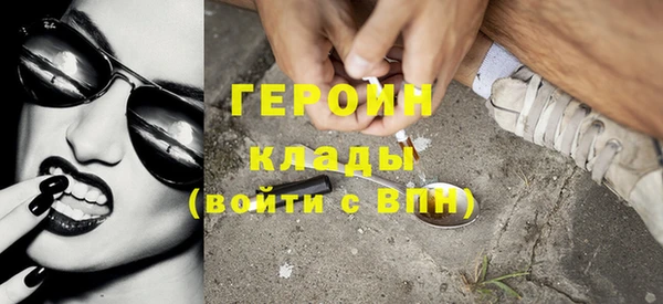 скорость Переславль-Залесский