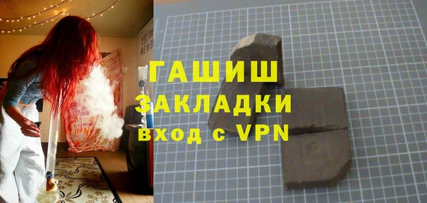 меф Пересвет