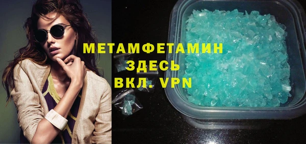 тгк Пестово