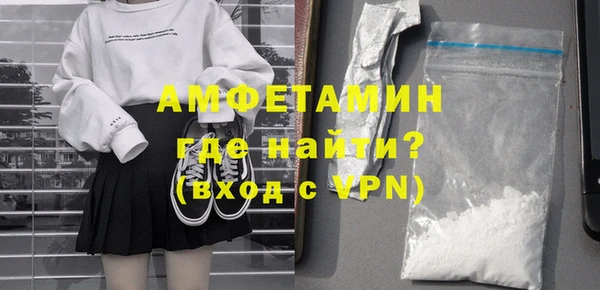 дистиллят марихуана Остров