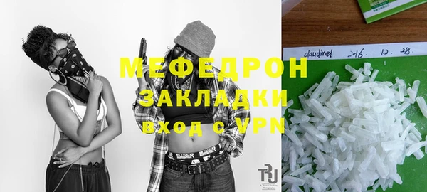 дистиллят марихуана Остров