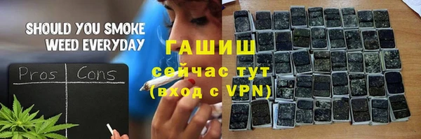 дистиллят марихуана Остров