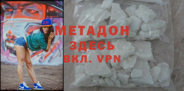 скорость Переславль-Залесский