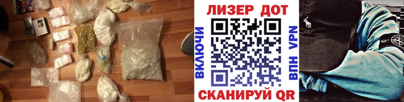 LSD-25 экстази ecstasy  сколько стоит  Салаир 